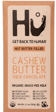 Milk Chocolate Cashew Butter Bar (6 Pack) - Image 2