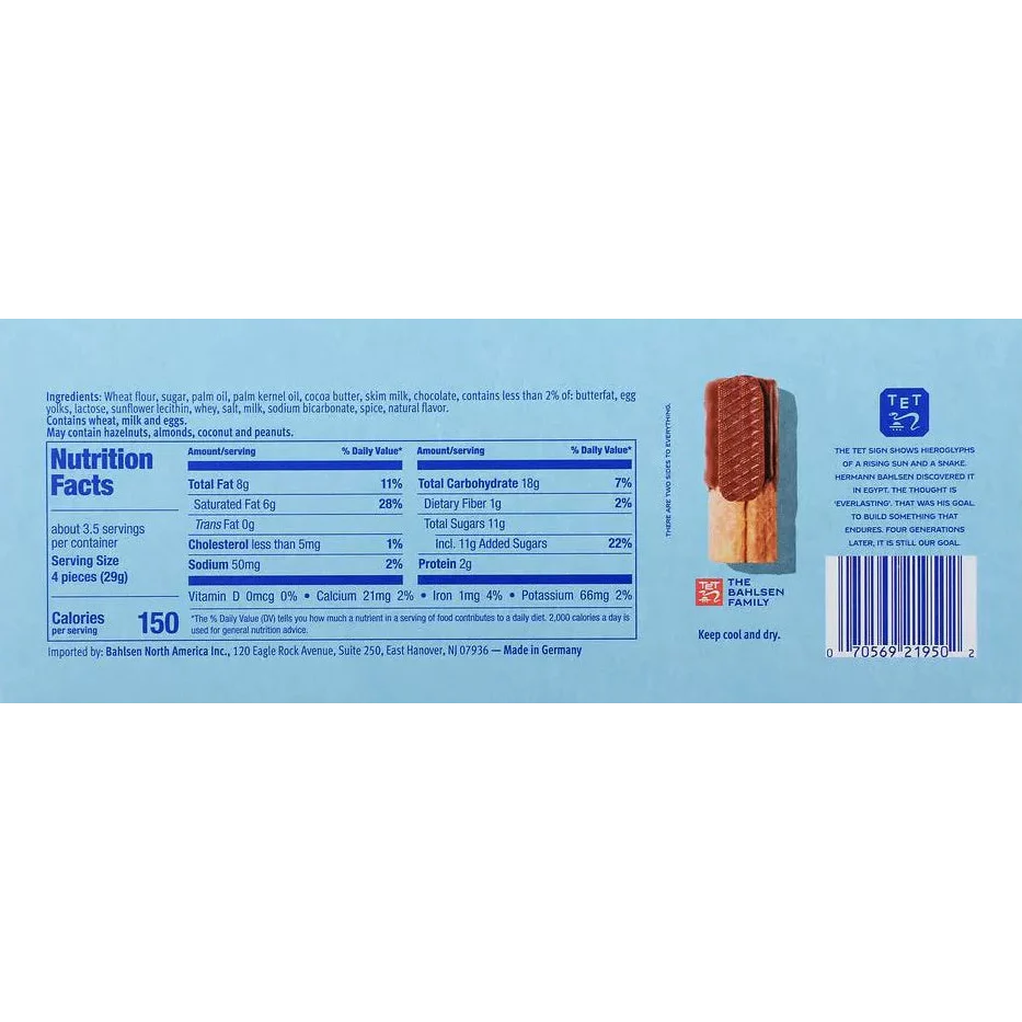 Milk Chocolate Wafer Rolls - Image 2