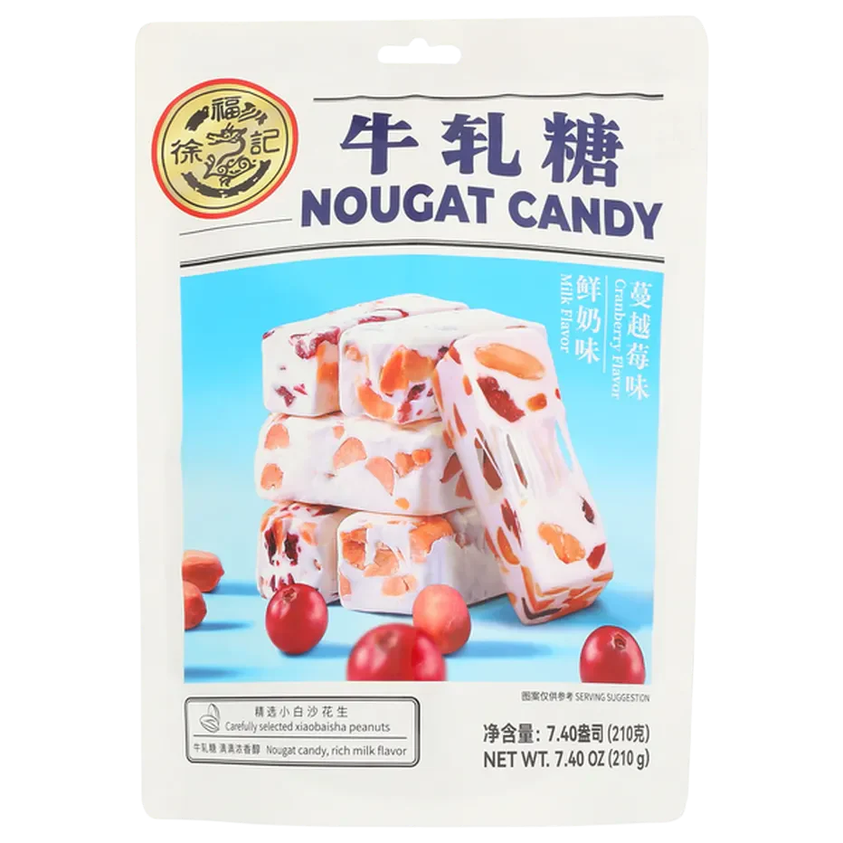 Milk Cranberry Nougat Candy