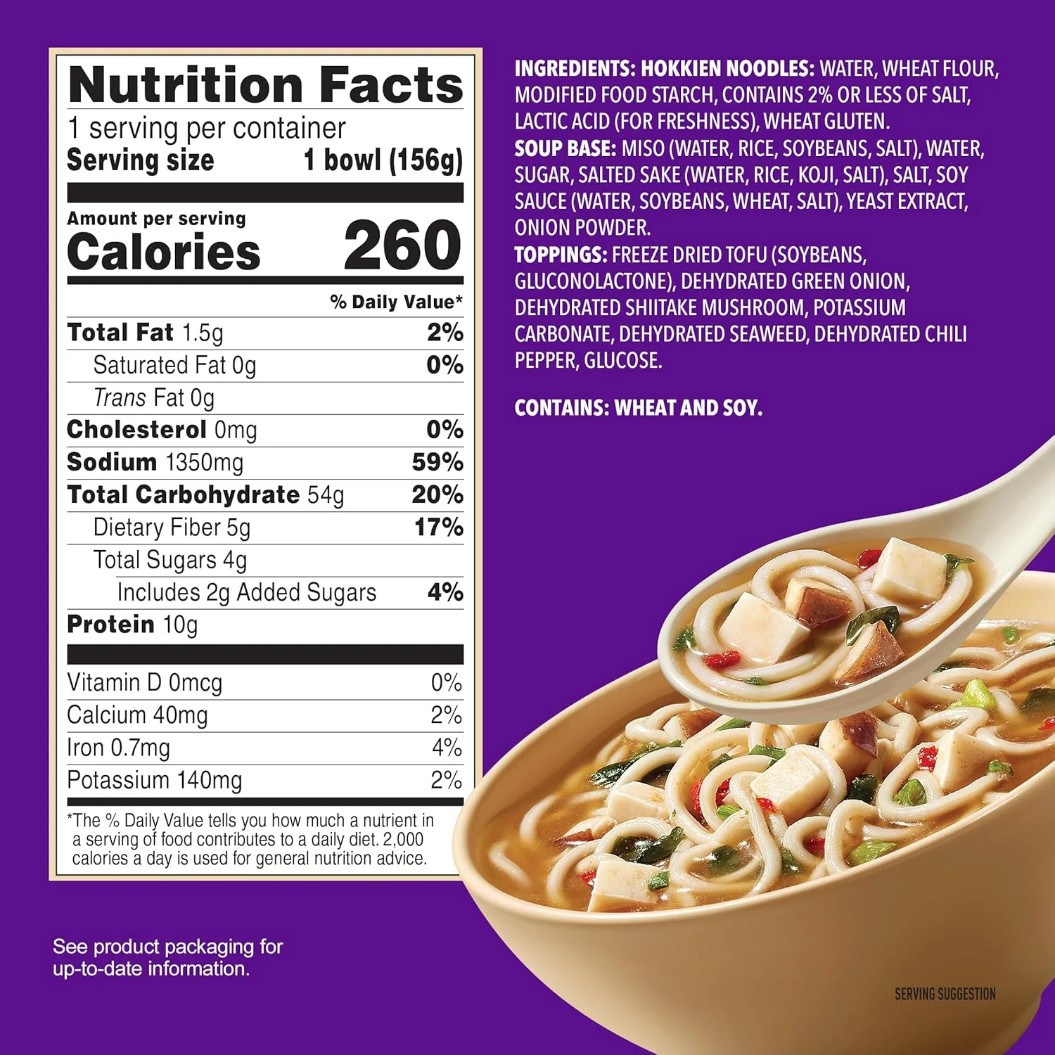 Miso Soup Bowl - Image 3