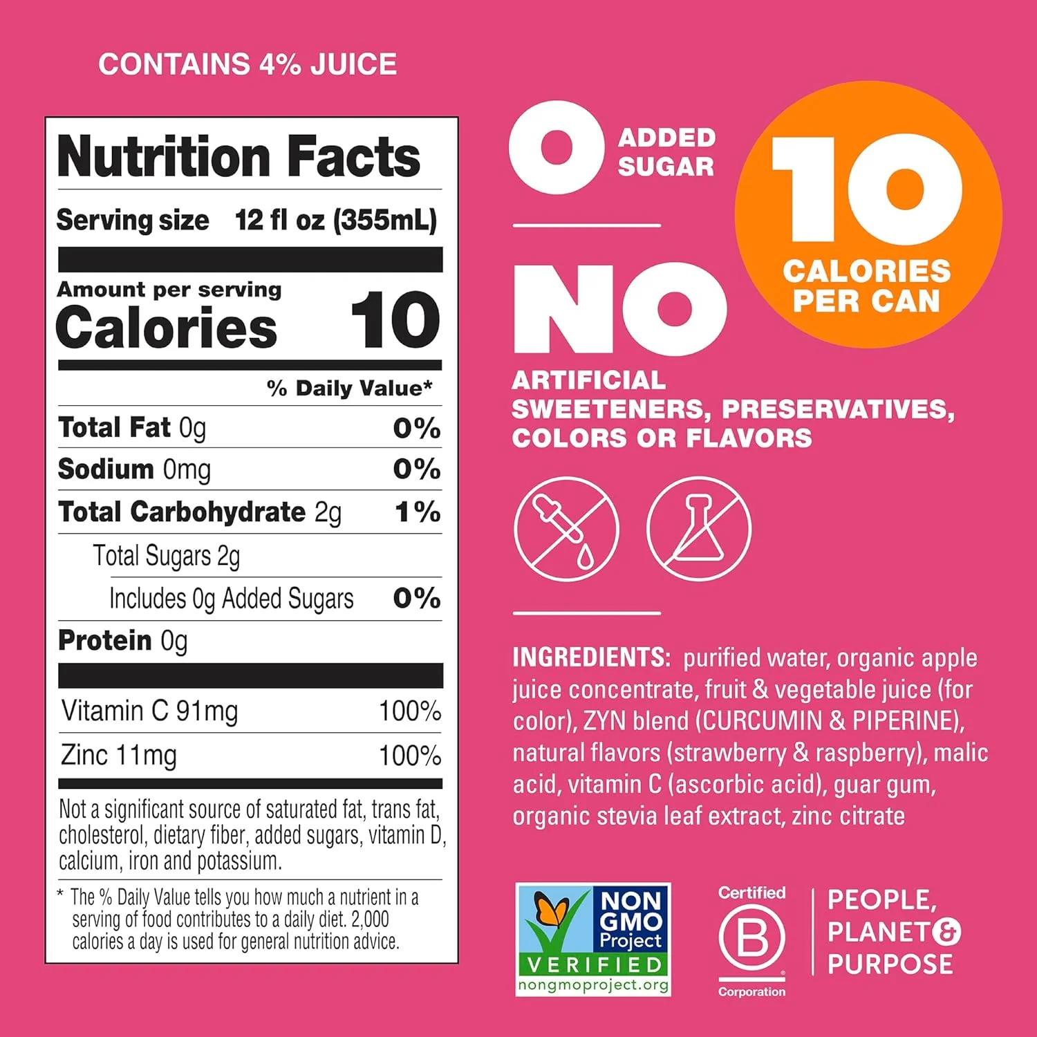 Mixed Berry Turmeric Wellness Drink - Image 2