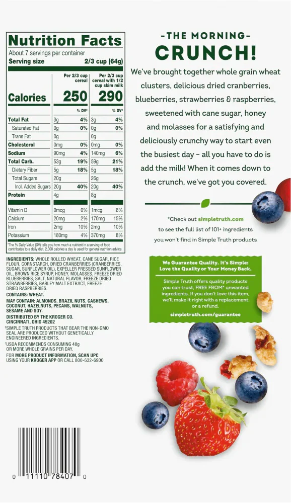 Mixed Four Berry Granola Retail Box - Image 2