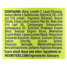 Lemon Verbena Laundry Detergent - Image 2