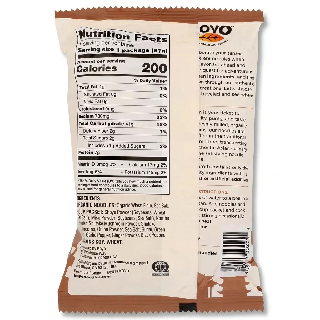 Mushroom Ramen Soup (12 CT) - Image 3