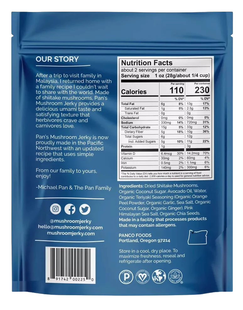 Mushroom Teriyaki Jerky - Image 2