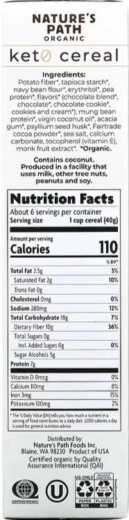 Organic Keto Cereal Dark Chocolate - Image 2
