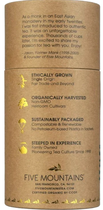 Nile Valley Chamomile Tea - Image 2
