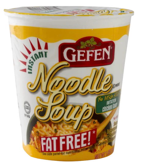 No Msg Instant Chicken Noodle Soup (12 Pack) - Image 2