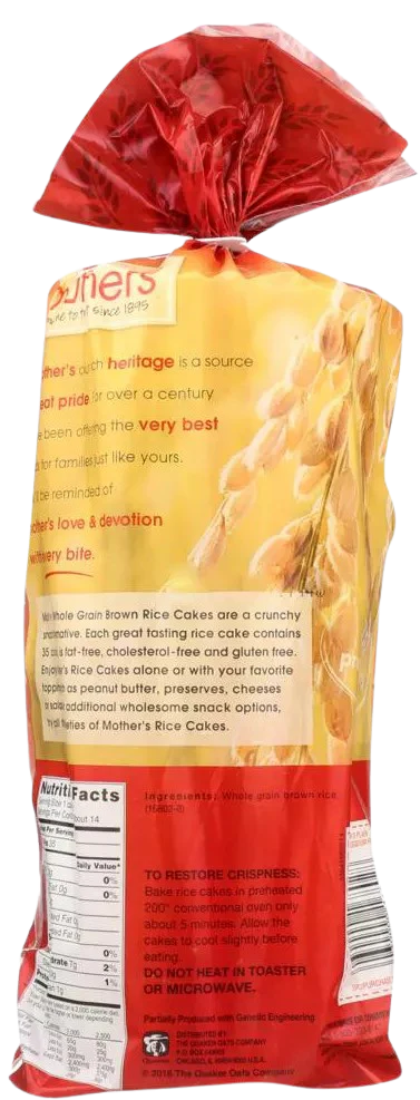 No Salt Plain Rice Cake - Image 2