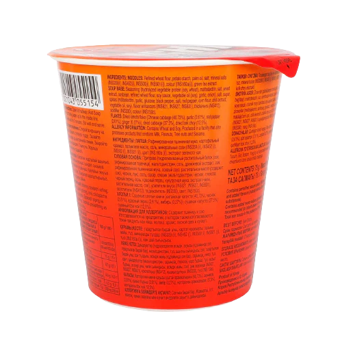 Kimchi Noodle Cup - Image 3