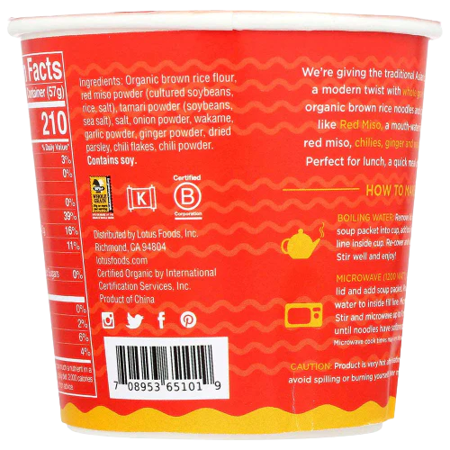 Rice Ramen Noodle Soup Cup - Image 2