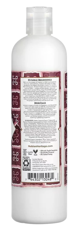 Goat Milk & Chai Body Lotion - Image 2