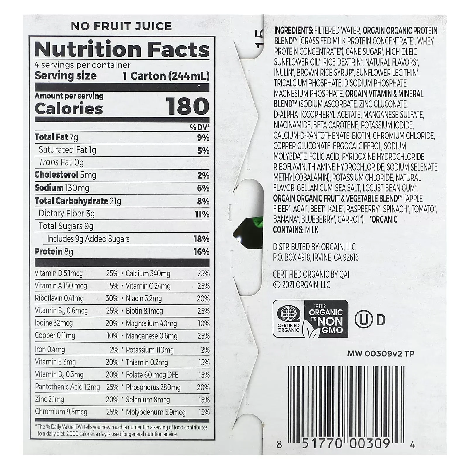 Organic Kids Protein Shake - Vanilla (4 Pack) - Image 5