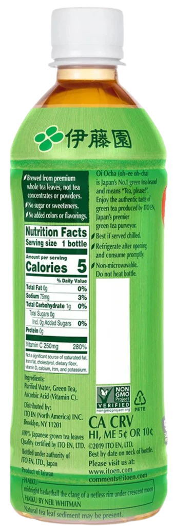 Oi Ocha Unsweetened Green Tea - Image 2