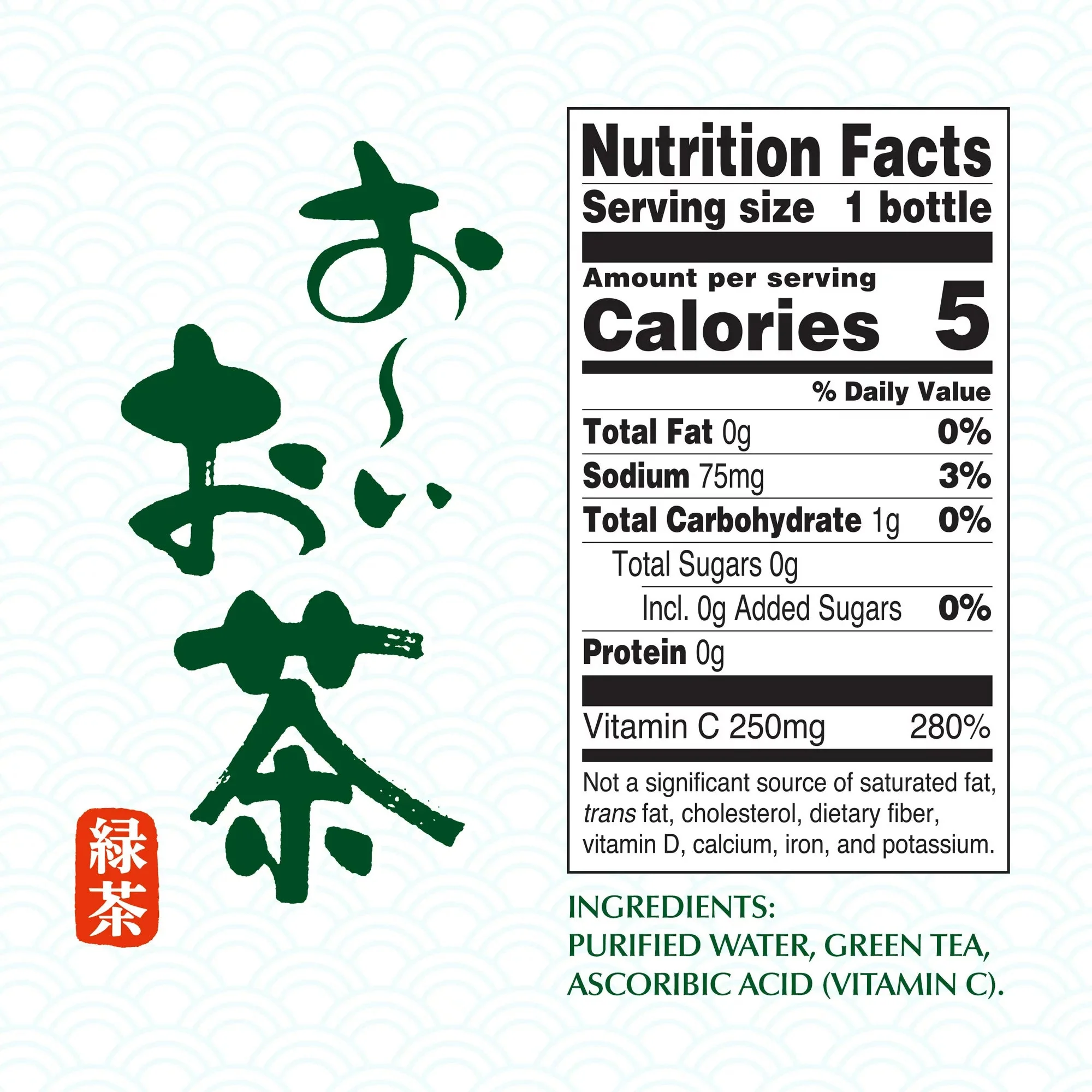 Oi Ocha Unsweetened Green Tea - Image 3