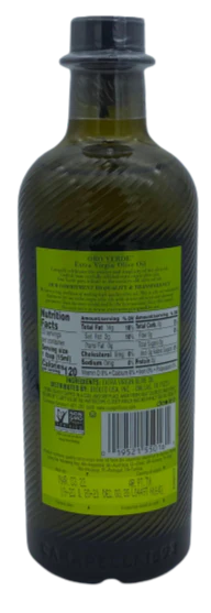 Extra Virgin Olive Oil - Image 2
