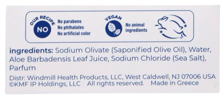 Olive & Aloe Bar Soap - Image 2
