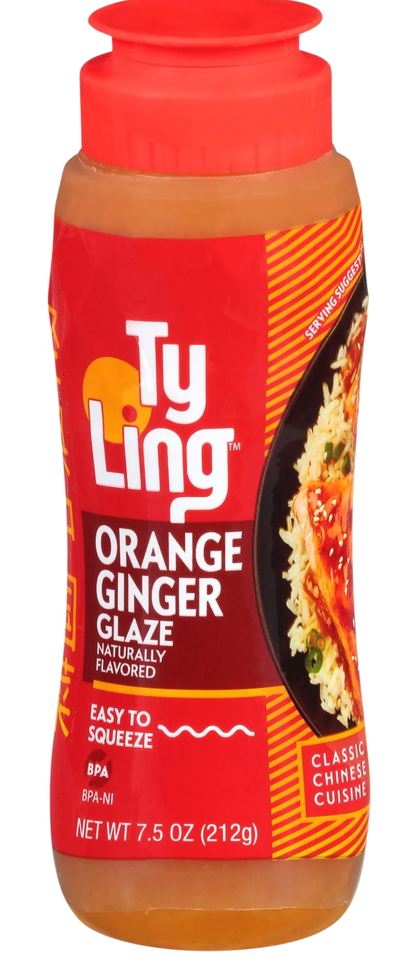 Orange Ginger Glaze