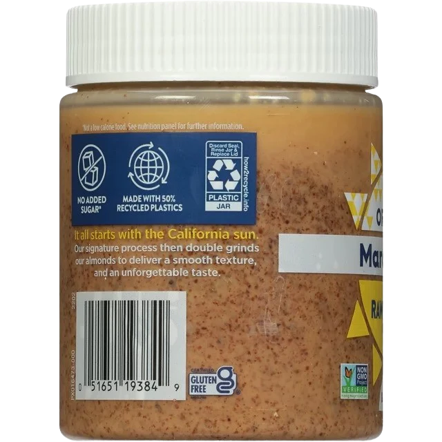 Organic Creamy Almond Nut Butter - Image 3