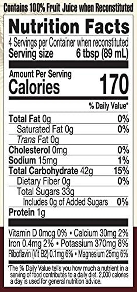 Organic Black Cherry Juice Concentrate - Image 3