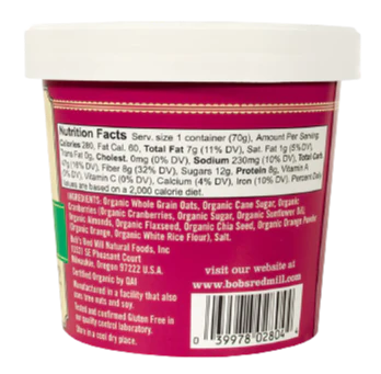 Organic Cranberry Oatmeal Cup - Image 2