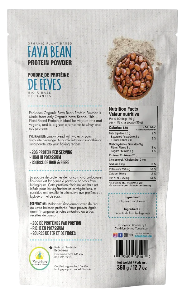 Organic Fava Pea Protein Powder - Image 2