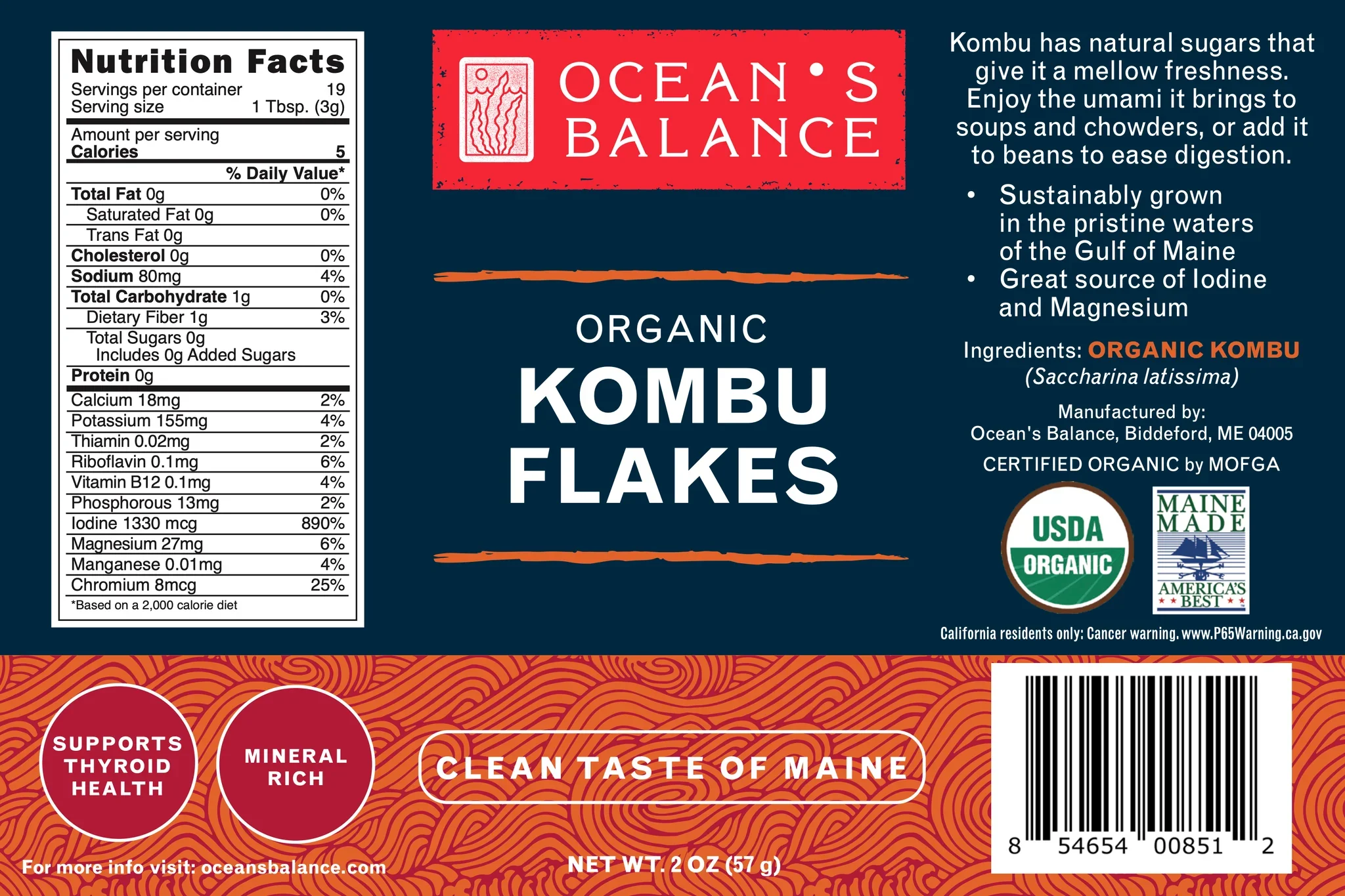 Organic Kombu Flakes Seasoning - Image 2