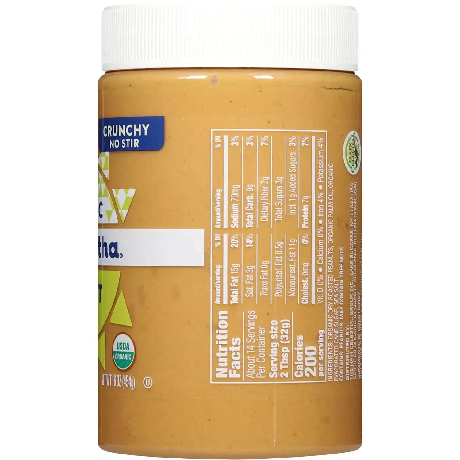 Organic No Stir Crunchy Peanut Butter - Image 3