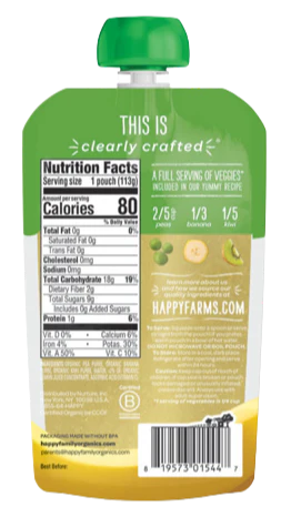 Organics Peas, Bananas & Kiwi Organic Baby Food - Image 2