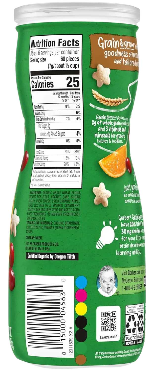 Organic Puffs - Cranberry Orange (6 Pack) - Image 4