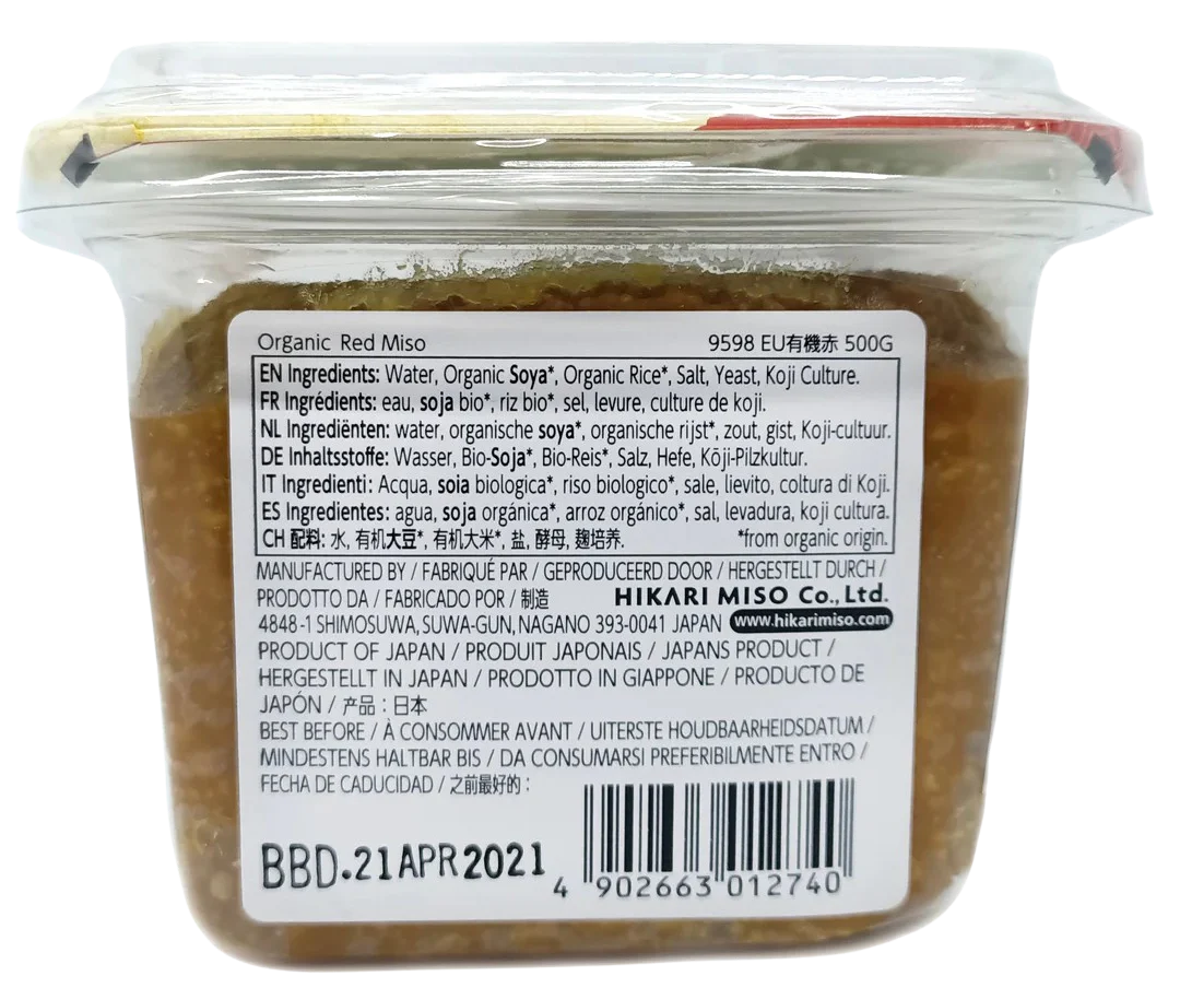 Organic Red Miso - Image 2