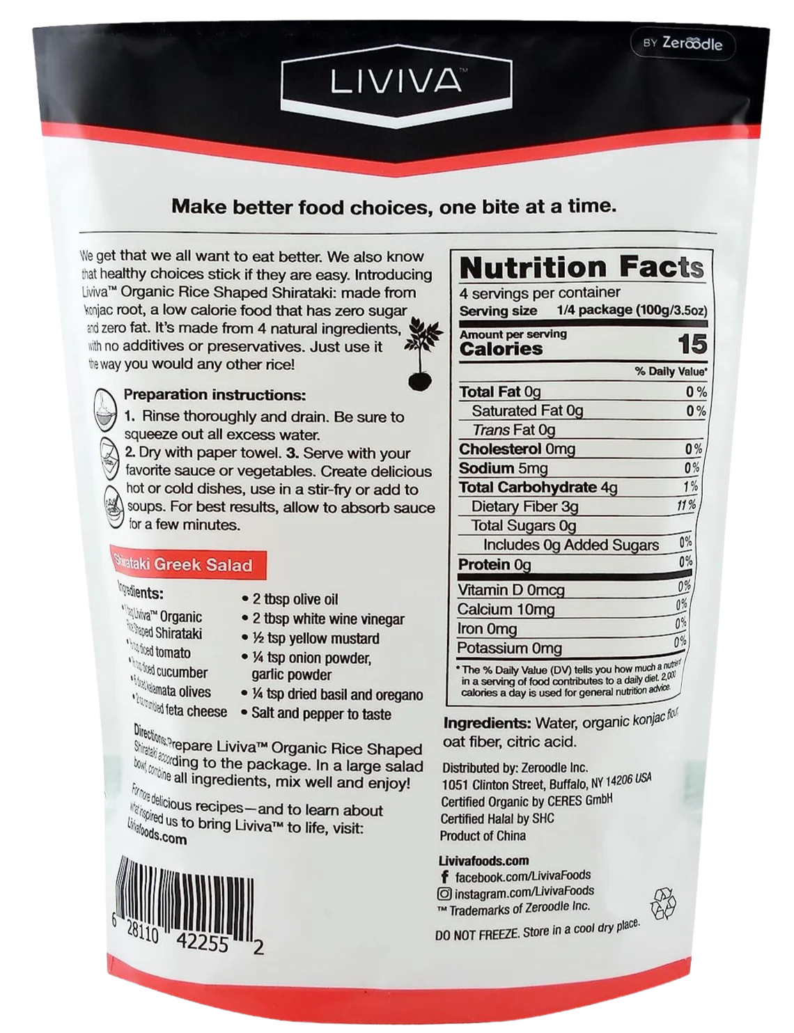 Organic Shirataki with Oat Fiber - Image 2