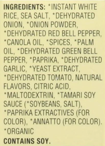 Organic Spanish Rice (9 Pack) - Image 3