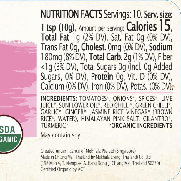 Organic Tikka Masala Paste - Image 4