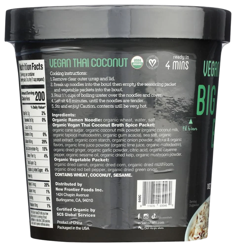 Organic Vegan Thai Coconut Big Noodle Bowl (3CT) - Image 3