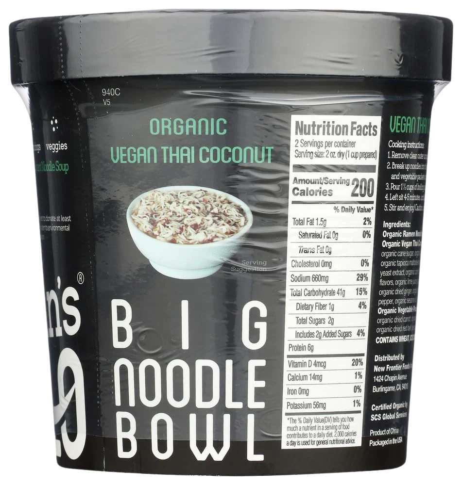 Organic Vegan Thai Coconut Big Noodle Bowl (3CT) - Image 4