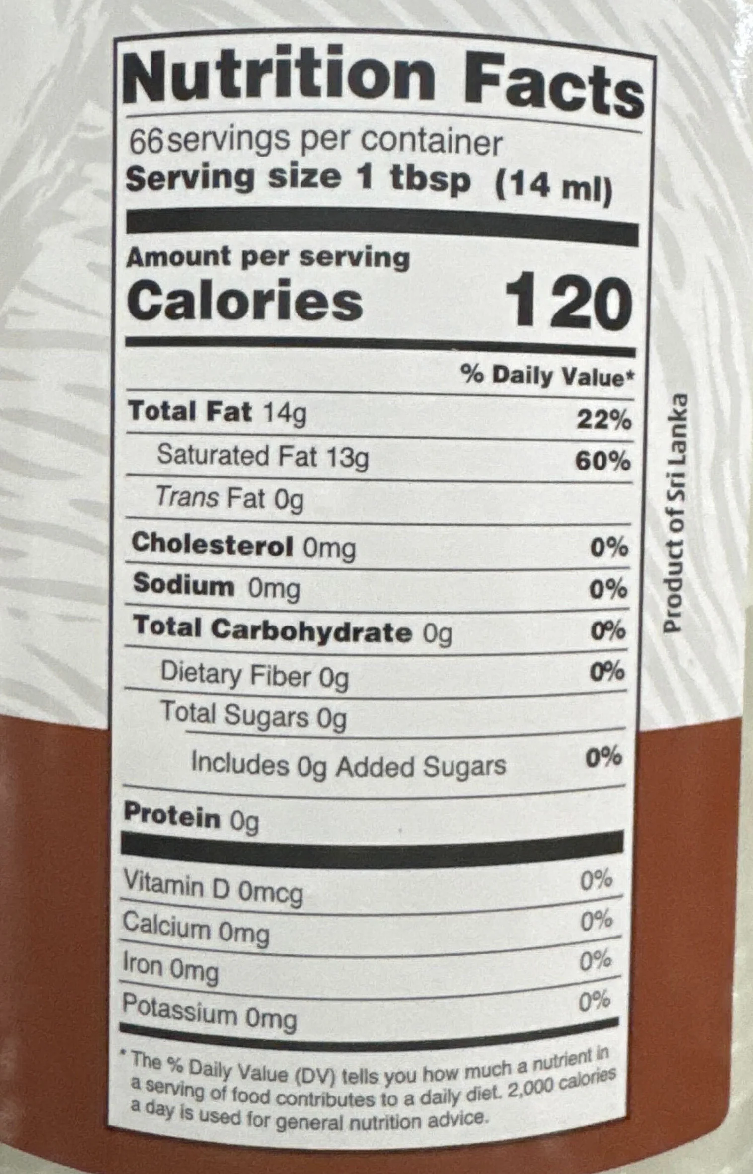 Organic Virgin Coconut Oil (31 oz) - Image 2