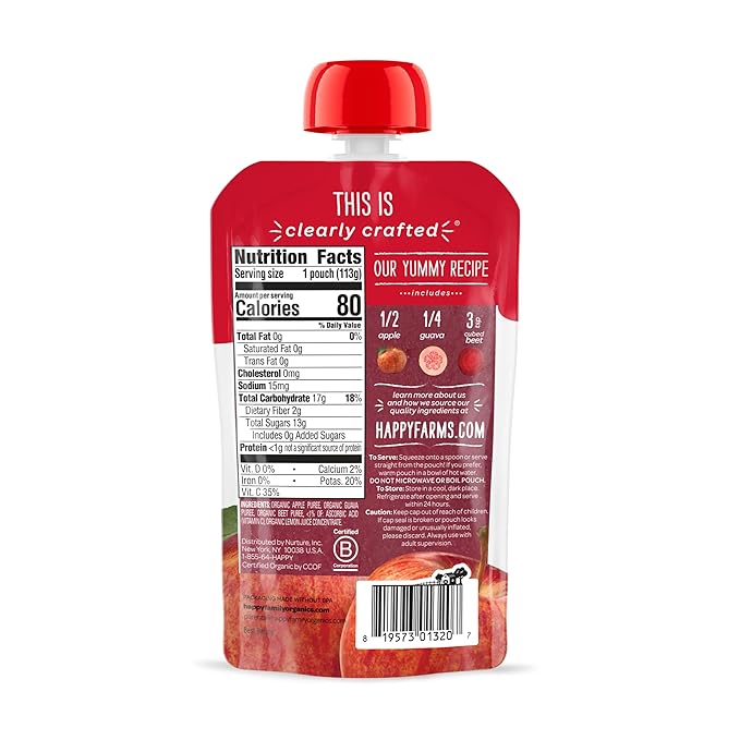 Organics Clearly Crafted Stage 2 Apples, Guavas & Beets (16 CT) - Image 3