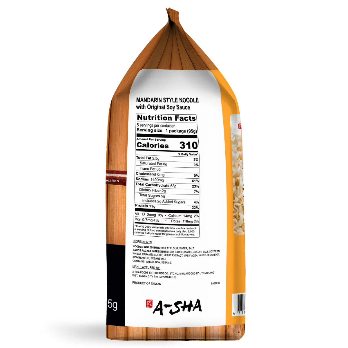 Original Mandarin Style Noodles - Image 3