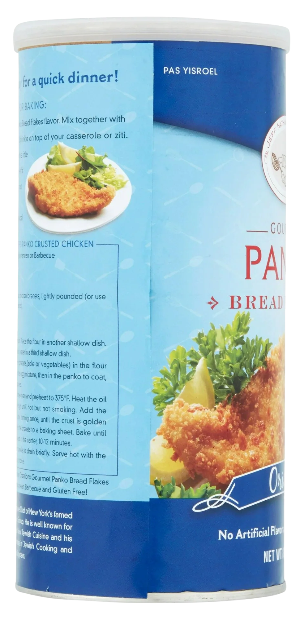 Original Panko Bread Flakes - Image 2