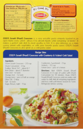 Original Pearl Israeli Couscous - Image 2