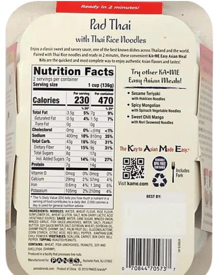 Pad Thai Rice Kit - Image 2