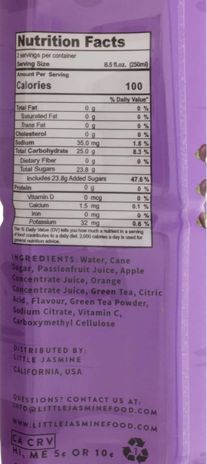 Passion Fruit Green Tea - Image 2