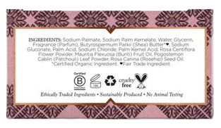 Patchouli & Buriti Bar Soap - Image 3