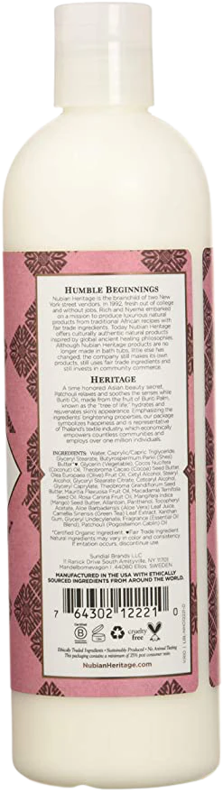 Patchouli & Buriti Body Lotion - Image 2