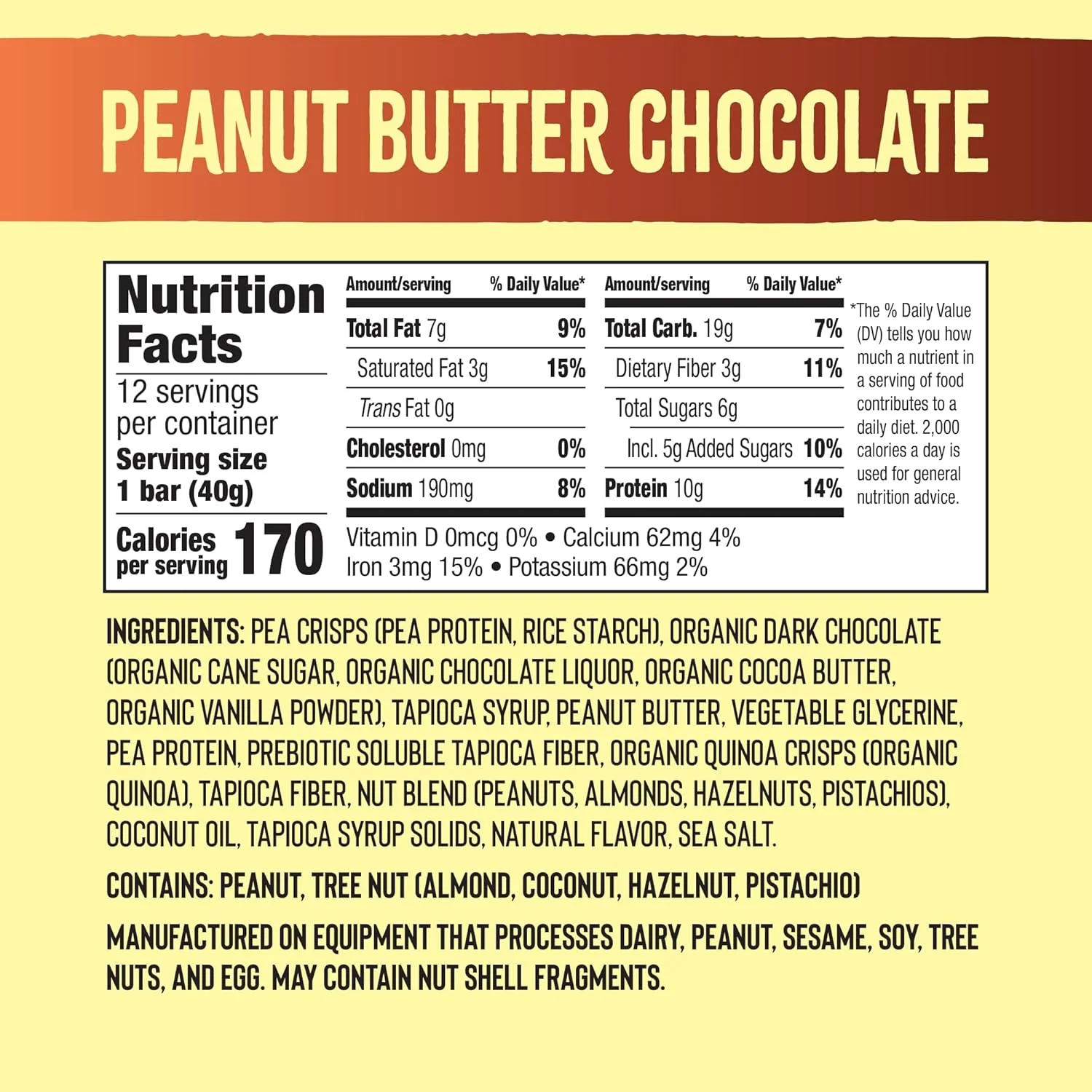 Peanut Butter Chocolate Puff Crispy Bar (12 CT) - Image 4