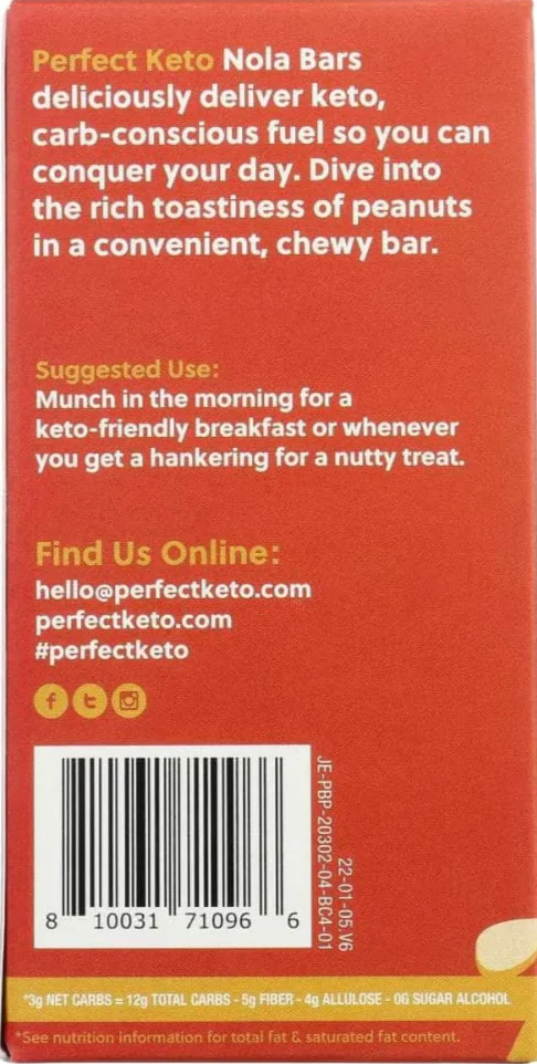 Peanut Butter Granola Bar 4ct - Image 2