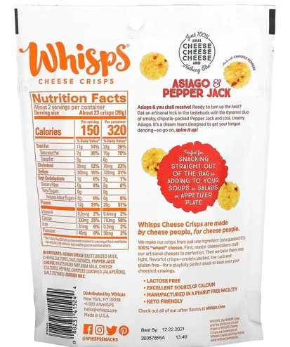 Pepperjack Asiago Cheese Crackers - Image 2