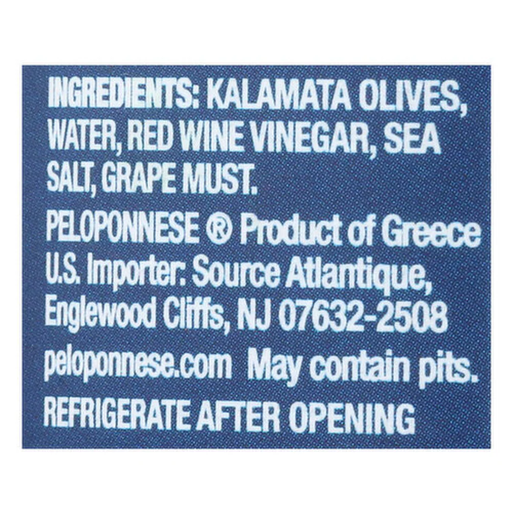 Pitted Kalamata Olives - Image 5