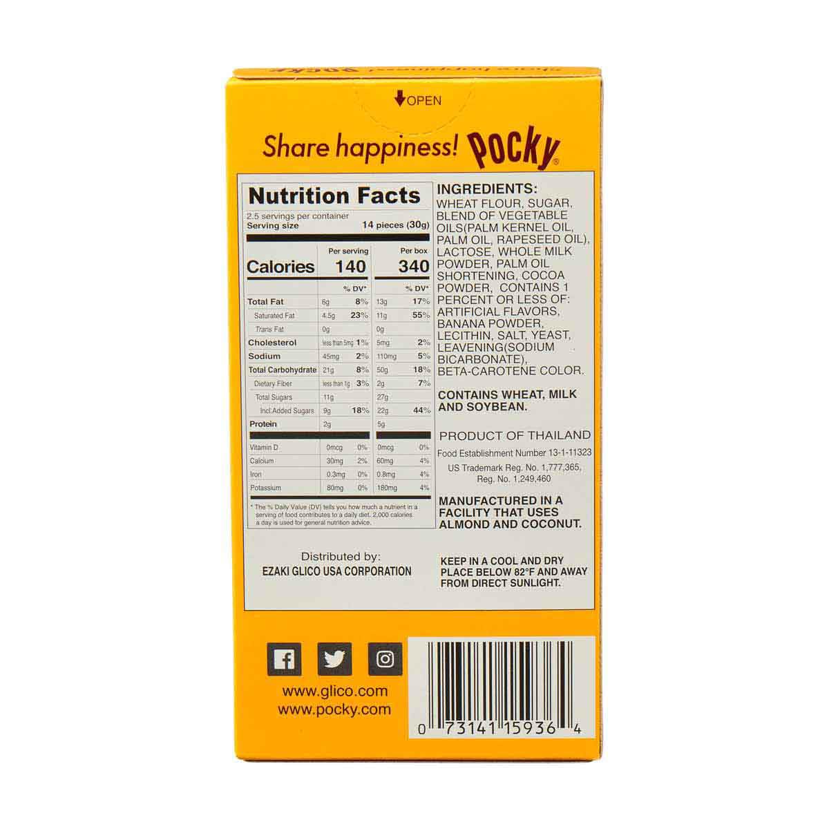 Pocky Chocolate Banana Cookie - Image 2